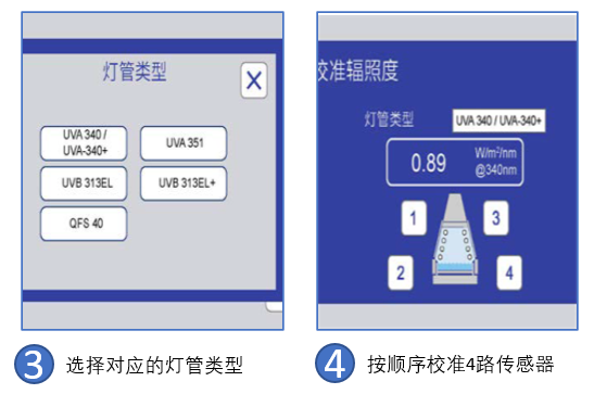 新奥门原料网站是什么